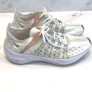 White and Gray Athletic Shoes